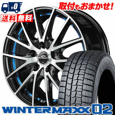 195/65R15 91Q DUNLOP ダンロップ WINTER MAXX 02 WM02 ウインターマックス 02 SCHNEIDER RX27 シュナイダー RX27 スタッドレスタイヤホイール4本セット