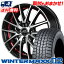 185/65R15 88Q DUNLOP å WINTER MAXX 02 WM02 󥿡ޥå 02 SCHNEIDER RX27 ʥ RX27 åɥ쥹ۥ4ܥå