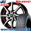 185/65R15 88Q DUNLOP å WINTER MAXX 02 WM02 󥿡ޥå 02 SCHNEIDER RX810 ʥ RX810 åɥ쥹ۥ4ܥå