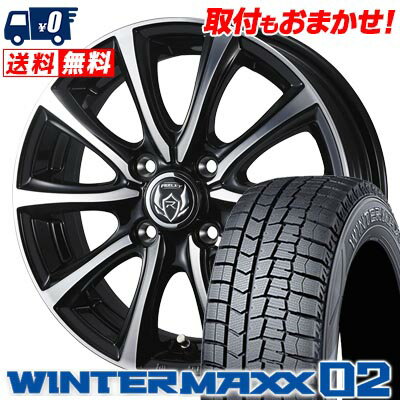 155/65R13 73Q DUNLOP WINTER MAXX 02 WM02 RIZLEY MS スタッドレスタイヤホイール4本セット 【取付対象】