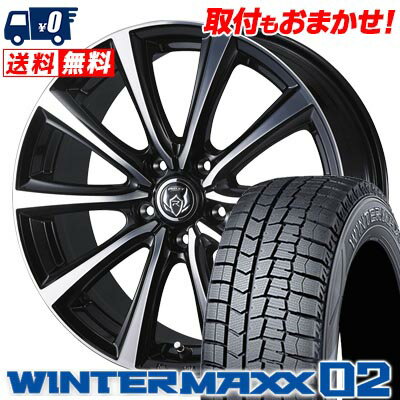 215/65R16 98Q DUNLOP WINTER MAXX 02 WM02 RIZLEY MS スタッドレスタイヤホイール4本セット 【取付対象】