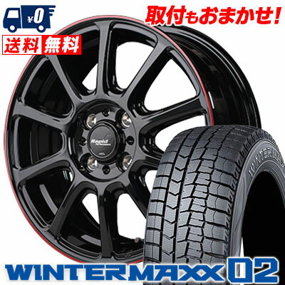 175/65R14 82Q DUNLOP ダンロップ WINTER MAXX 02 WM02 ウインターマックス 02 Rapid Performance ZX10 ラピッド パフォーマンス ZX10 スタッドレスタイヤホイール4本セット