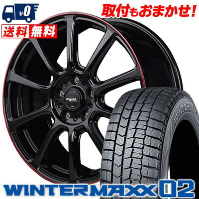 215/65R16 98Q DUNLOP ダンロップ WINTER MAXX 02 WM02 ウインターマックス 02 Rapid Performance ZX10 ラピッド パフォーマンス ZX10 スタッドレスタイヤホイール4本セット
