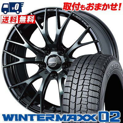 215/65R16 DUNLOP ダンロップ WINTER MAXX 02 WM02 ウインターマックス 02 WedsSport SA-20R ウェッズスポーツ SA20R スタッドレスタイヤホイール4本セット【取付対象】