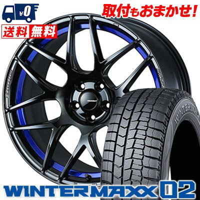 215/50R17 91Q DUNLOP WINTER MAXX 02 WM02 WedsSport SA-27R スタッドレスタイヤホイール4本セット 【取付対象】