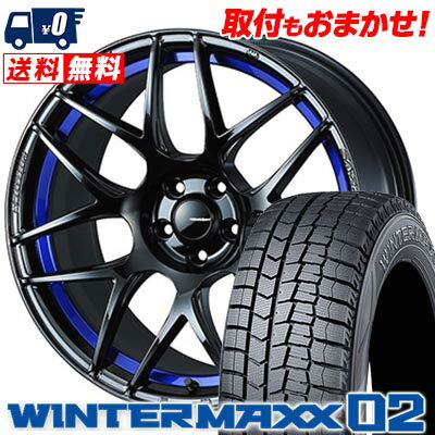 215/45R17 87Q DUNLOP WINTER MAXX 02 WM02 WedsSport SA-27R スタッドレスタイヤホイール4本セット 【取付対象】