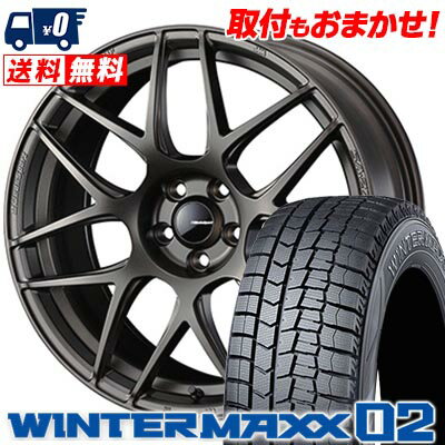 215/55R17 94Q DUNLOP WINTER MAXX 02 WM02 WedsSport SA-27R スタッドレスタイヤホイール4本セット 【取付対象】