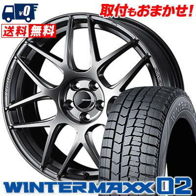 225/50R17 94Q DUNLOP WINTER MAXX 02 WM02 WedsSport SA-27R スタッドレスタイヤホイール4本セット 【取付対象】