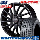 185/65R14 DUNLOP ダンロップ WINTER ...