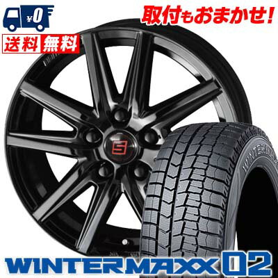 225/50R17 94Q DUNLOP ダンロップ WINTER MAXX 02 WM02 ウインターマックス 02 SEIN SS BLACK EDITION ザイン エスエス ブラックエディション スタッドレスタイヤホイール4本セット【取付対象】