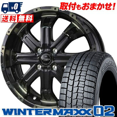 165/55R15 DUNLOP ダンロップ WINTER MAXX 02 WM02 ウインターマックス 02 BADX LOXARNY BATTLESHIP4 バドックス ロクサーニ バトルシップ4 スタッドレスタイヤホイール4本セット【取付対象】