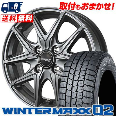 155/70R12 73Q DUNLOP WINTER MAXX 02 WM02 SIBILLA NEXT F05 スタッドレスタイヤホイール4本セット 【取付対象】