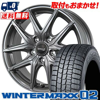 235/50R18 97Q DUNLOP WINTER MAXX 02 WM02 SIBILLA NEXT F05 スタッドレスタイヤホイール4本セット 【取付対象】
