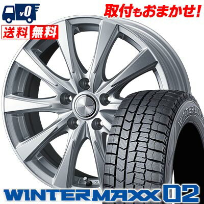 215/60R17 96Q DUNLOP WINTER MAXX 02 WM02 JOKER SPIRITS スタッドレスタイヤホイール4本セット 【取付対象】