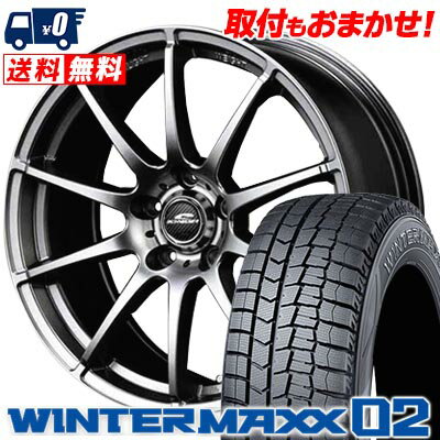 楽天市場】ダンロップ 195/65r15 ヴォクシー スタッドレスの通販 楽天市場】ダンロップ 195/65r15 ヴォクシー スタッドレスの通販