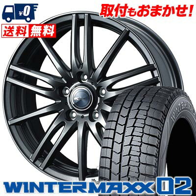 215/65R16 98Q DUNLOP ダンロップ WINTER MAXX 02 WM02 ウインターマックス 02 Zamik Tito ザミック ティート スタッドレスタイヤホイール4本セット【取付対象】
