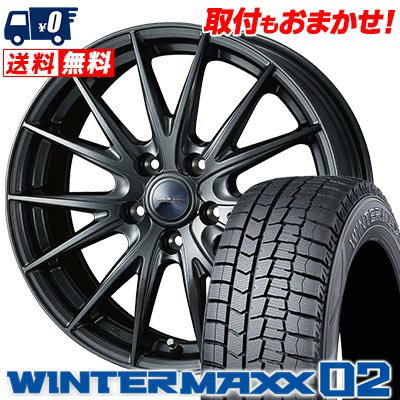 215/45R17 87Q DUNLOP ダンロップ WINTER MAXX 02 WM02 ウインターマックス 02 VELVA SPORT2 ヴェルヴァ スポルト2 スタッドレスタイヤホイール4本セット