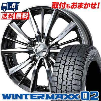 165/65R14 DUNLOP ダンロップ WINTER MAXX 02 WM02 ウインターマックス 02 weds LEONIS VX ウエッズ レオニス VX スタッドレスタイヤホイール4本セット【取付対象】