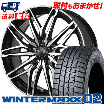 185/65R15 88Q DUNLOP WINTER MAXX 02 WM02 CEREBRO WA45 スタッドレスタイヤホイール4本セット 【取付対象】