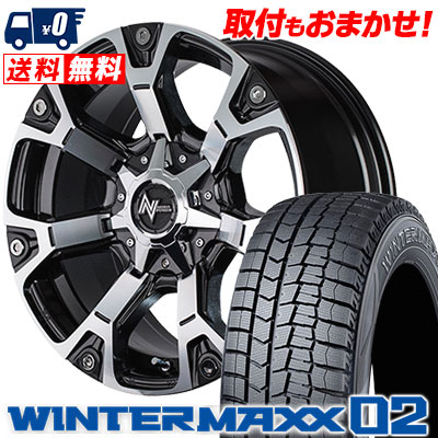 215/65R16 98Q DUNLOP ダンロップ WINTER MAXX 02 WM02 ウインターマックス 02 NITRO POWER WARHEAD ナイトロパワー ウォーヘッド スタッドレスタイヤホイール4本セット for 200系ハイエース【取付対象】