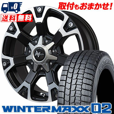 215/65R16 98Q DUNLOP ダンロップ WINTER MAXX 02 WM02 ウインターマックス 02 NITRO POWER WARHEAD ナイトロパワー ウォーヘッド スタッドレスタイヤホイール4本セット for 200系ハイエース【取付対象】