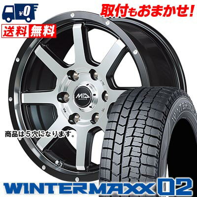 205/60R16 96T XL DUNLOP WINTER MAXX 02 WM02 ROADMAX WF-8 スタッドレスタイヤホイール4本セット 【取付対象】