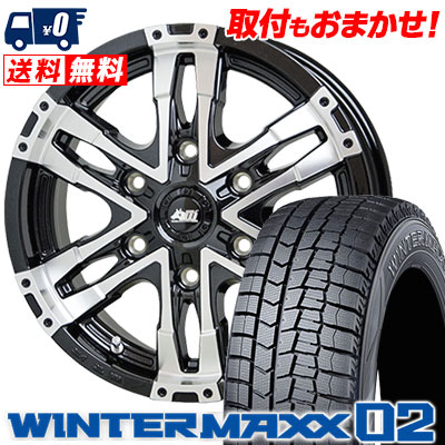 215/65R16 98Q DUNLOP ダンロップ WINTER MAXX 02 WM02 ウインターマックス 02 MAD CROSS WOLF マッドクロス ウルフ スタッドレスタイヤホイール4本セット for 200系ハイエース【取付対象】