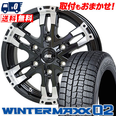 215/65R16 98Q DUNLOP ダンロップ WINTER MAXX 02 WM02 ウインターマックス 02 MAD CROSS WOLF マッドクロス ウルフ スタッドレスタイヤホイール4本セット for 200系ハイエース【取付対象】