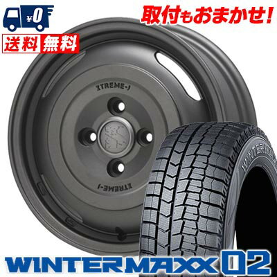 185/70R14 88Q DUNLOP WINTER MAXX 02 WM02 XTREME‐J JOURNEY スタッドレスタイヤホイール4本セット 【取付対象】