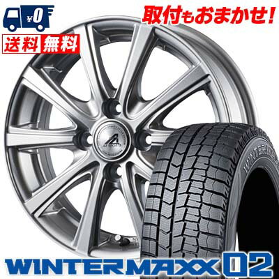 165/55R15 DUNLOP ダンロップ WINTER MAXX 02 WM02 ウインターマックス 02 AZ sports YL-10 AZスポーツ YL-10 スタッドレスタイヤホイール4本セット【取付対象】
