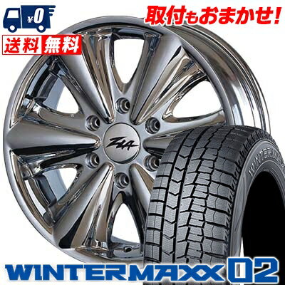 215/65R16 98Q DUNLOP WINTER MAXX 02 WM02 ZLA FATBOY スタッドレスタイヤホイール4本セット for 200系ハイエース【取付対象】