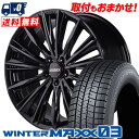 245/40R19 94Q DUNLOP WINTER MAXX 03 WM03 RAYS VERSUS CRAFTCOLLECTION VOUGE 2223LIMITED X^bhX^CzC[4{Zbg ytΏہz