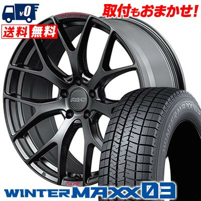 245/40R19 94Q DUNLOP WINTER MAXX 03 WM03 RAYS HOMURA 2×7FT SPORT EDITION スタッドレスタイヤホイール4本セット 【取付対象】