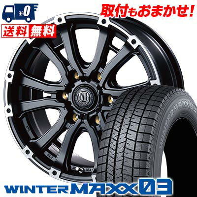 215/70R15 98Q DUNLOP WINTER MAXX 03 WM03 MUD BAHN XR-600S スタッドレスタイヤホイール4本セット 【取付対象】