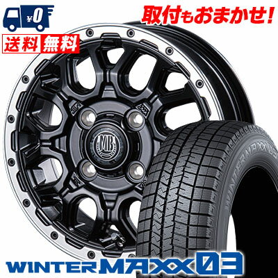 165/65R14 79Q DUNLOP WINTER MAXX 03 WM03 MUD BAHN XR-800M スタッドレスタイヤホイール4本セット 【取付対象】