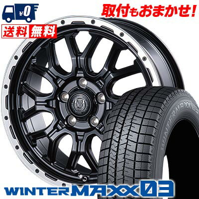 195/60R16 89Q DUNLOP WINTER MAXX 03 WM03 MUD BAHN XR-800M スタッドレスタイヤホイール4本セット 【取付対象】