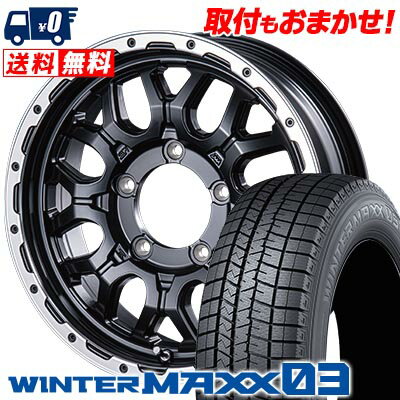 215/70R16 100Q DUNLOP WINTER MAXX 03 WM03 MUD BAHN XR-800M スタッドレスタイヤホイール4本セット 【取付対象】