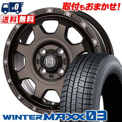 165/50R15 73Q DUNLOP WINTER MAXX 03 WM03 MUD BAHN XR-910K スタッドレスタイヤホイール4本セット 【取付対象】