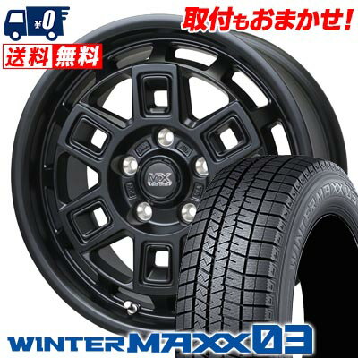 215/55R16 93Q DUNLOP WINTER MAXX 03 WM03 MAD CROSS AEVER スタッドレスタイヤホイール4本セット 【取付対象】