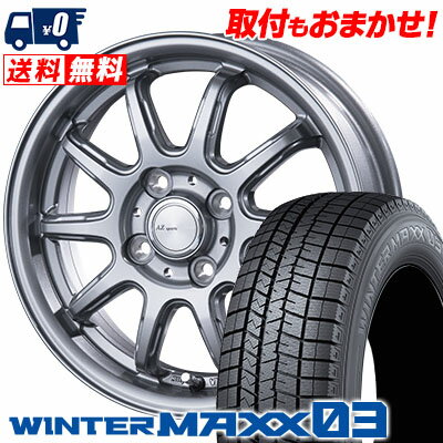 145/80R13 75Q DUNLOP ダンロップ WINTER MAXX 03 WM03 ウインターマックス 03 AZ sports RC-10 AZスポーツ RC-10 スタッドレスタイヤホイール4本セット【取付対象】