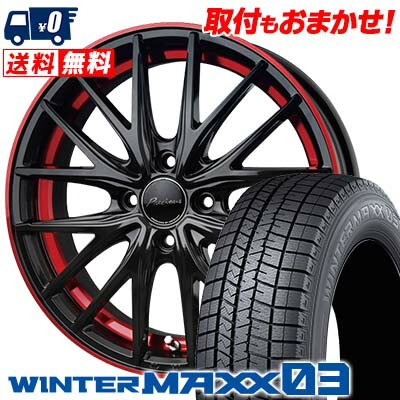 175/65R15 84Q DUNLOP WINTER MAXX 03 WM03 Precious AST M1 スタッドレスタイヤホイール4本セット 【取付対象】