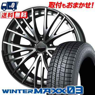 225/40R18 92Q XL DUNLOP WINTER MAXX 03 WM03 Precious AST M1 スタッドレスタイヤホイール4本セット 【取付対象】