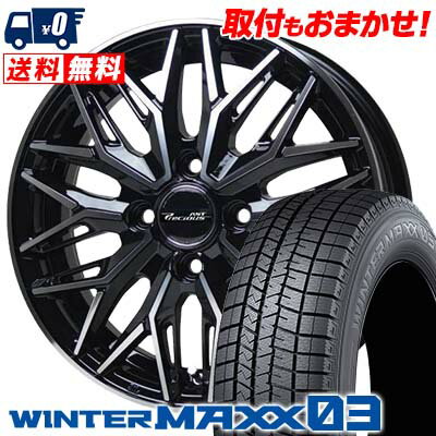 165/50R15 73Q DUNLOP WINTER MAXX 03 WM03 Precious AST M3 スタッドレスタイヤホイール4本セット 【取付対象】
