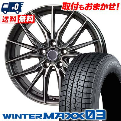 245/45R19 98Q DUNLOP WINTER MAXX 03 WM03 Precious AST M4 スタッドレスタイヤホイール4本セット 【取付対象】