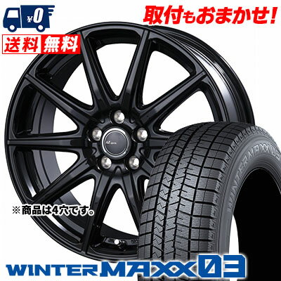165/55R14 72Q DUNLOP ダンロップ WINTER MAXX 03 WM03 ウインターマックス 03 AZ sports AT-10 AZスポーツ AT-10 スタッドレスタイヤホイール4本セット【取付対象】