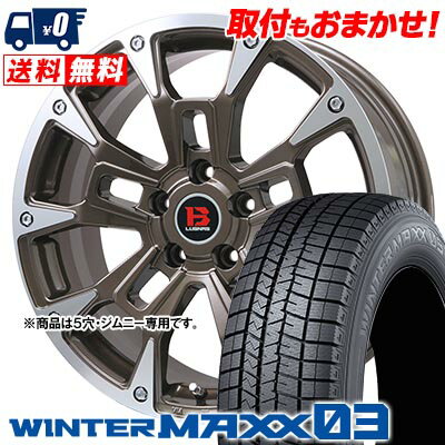 215/70R16 100Q DUNLOP WINTER MAXX 03 WM03 B-LUGNAS BRD スタッドレスタイヤホイール4本セット 【取付対象】