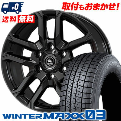 215/65R15 96Q DUNLOP WINTER MAXX 03 WM03 BAREROCK BISON スタッドレスタイヤホイール4本セット 6Hホイール【取付対象】