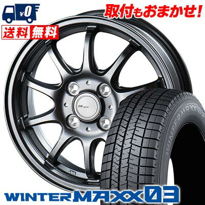 195/50R16 84Q DUNLOP WINTER MAXX 03 WM03 BW-Sport ZT10 スタッドレスタイヤホイール4本セット 【取付対象】