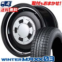 145/65R15 72Q DUNLOP WINTER MAXX 03 WM03 Garcia CISCO X^bhX^CzC[4{Zbg ytΏہz