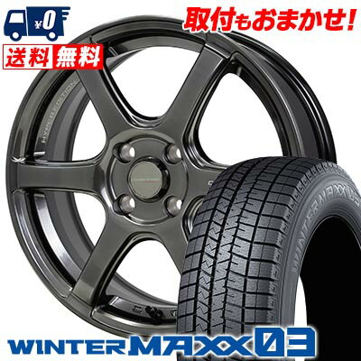 155/65R14 75Q DUNLOP WINTER MAXX 03 WM03 CROSS SPEED HYPER EDITION RS6 スタッドレスタイヤホイール4本セット 【取付対象】